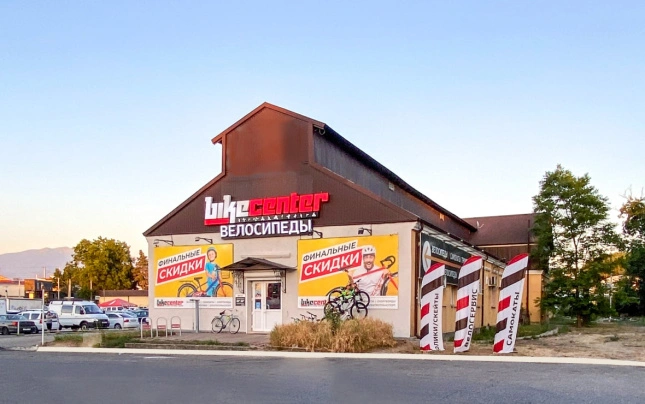 Байк Центр в г. Адлер
