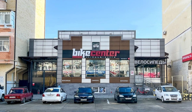 Байк Центр в г. Анапа