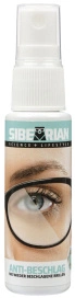 Антифог SIBEARIAN ANTI - BESCHLAG