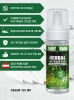 Чистящая пена SIBEARIAN HERBAL